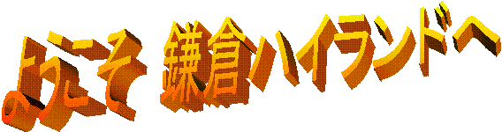 �悤�����@���q�n�C�����h��
